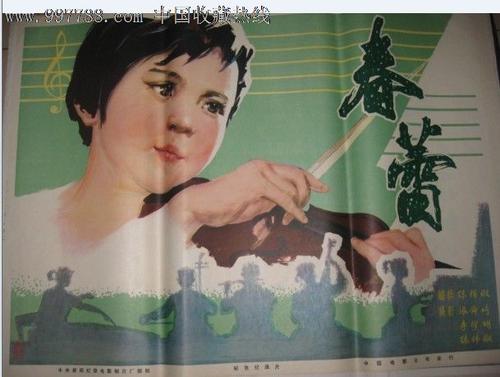 巴黎第十三大学Computer Science Diploma